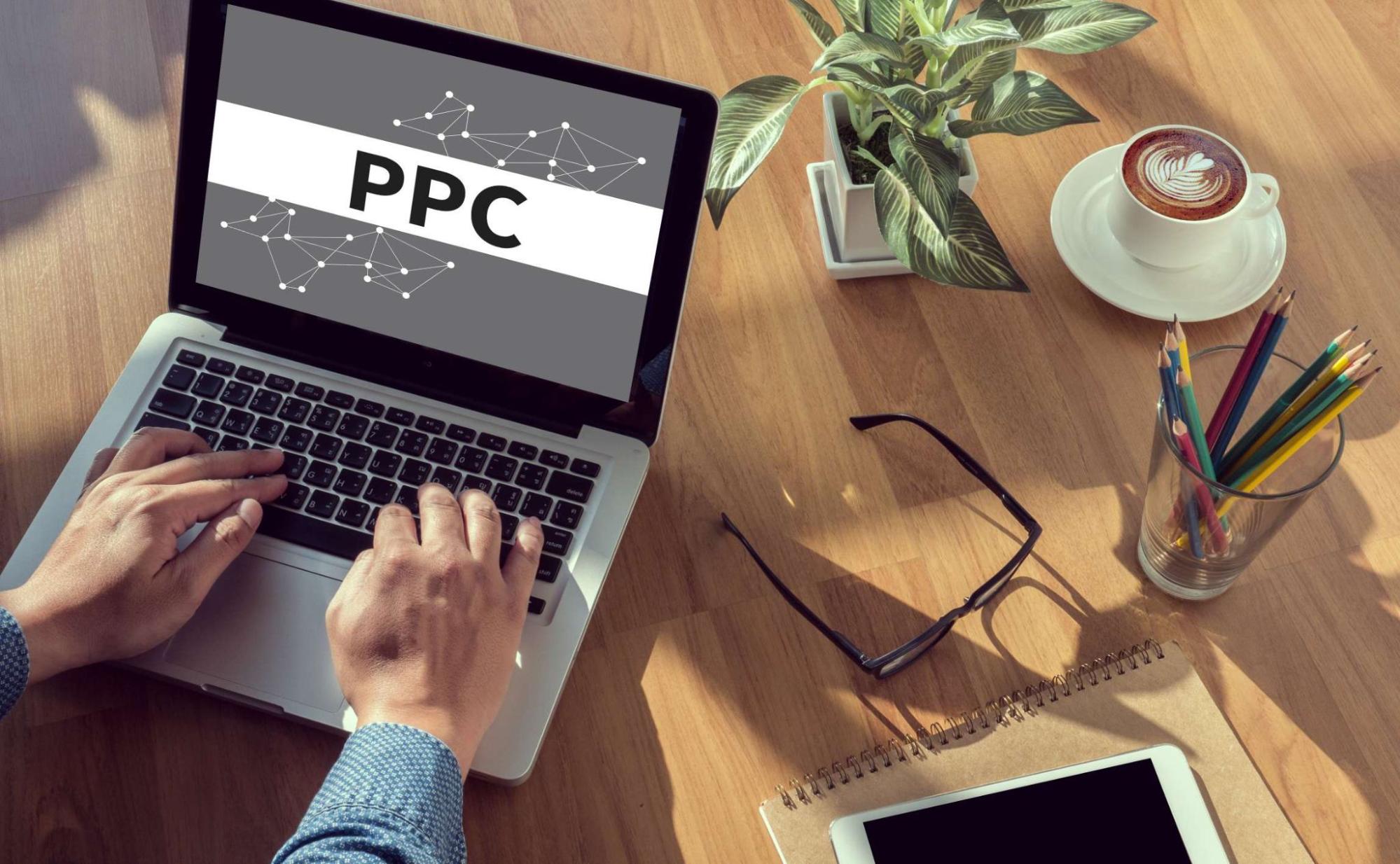Why can't I find my PPC ads